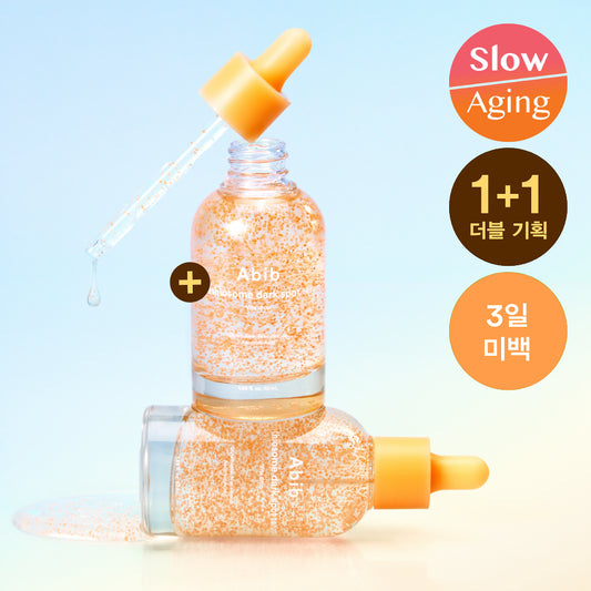 Abib Glutathiosome Dark Spot Serum Vita Drop 50ml×2 主圖 2