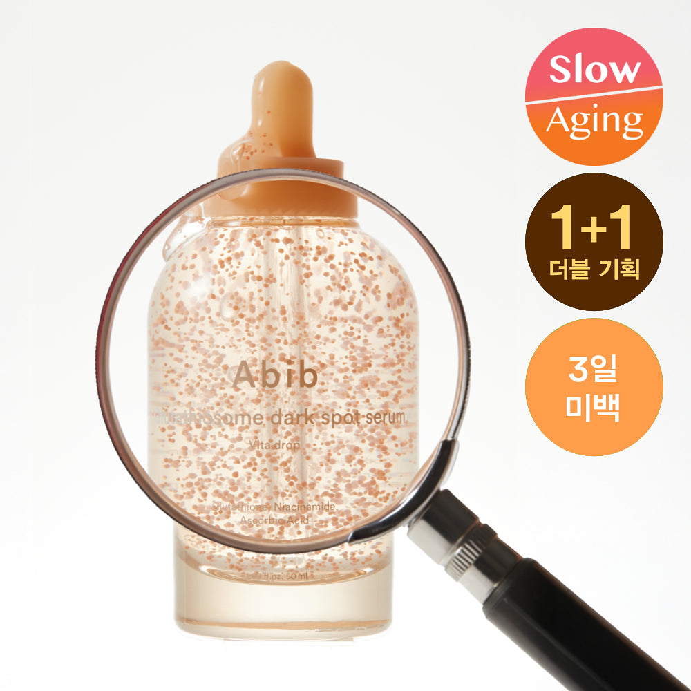 Abib Glutathiosome Dark Spot Serum Vita Drop 50ml×2 主圖 3