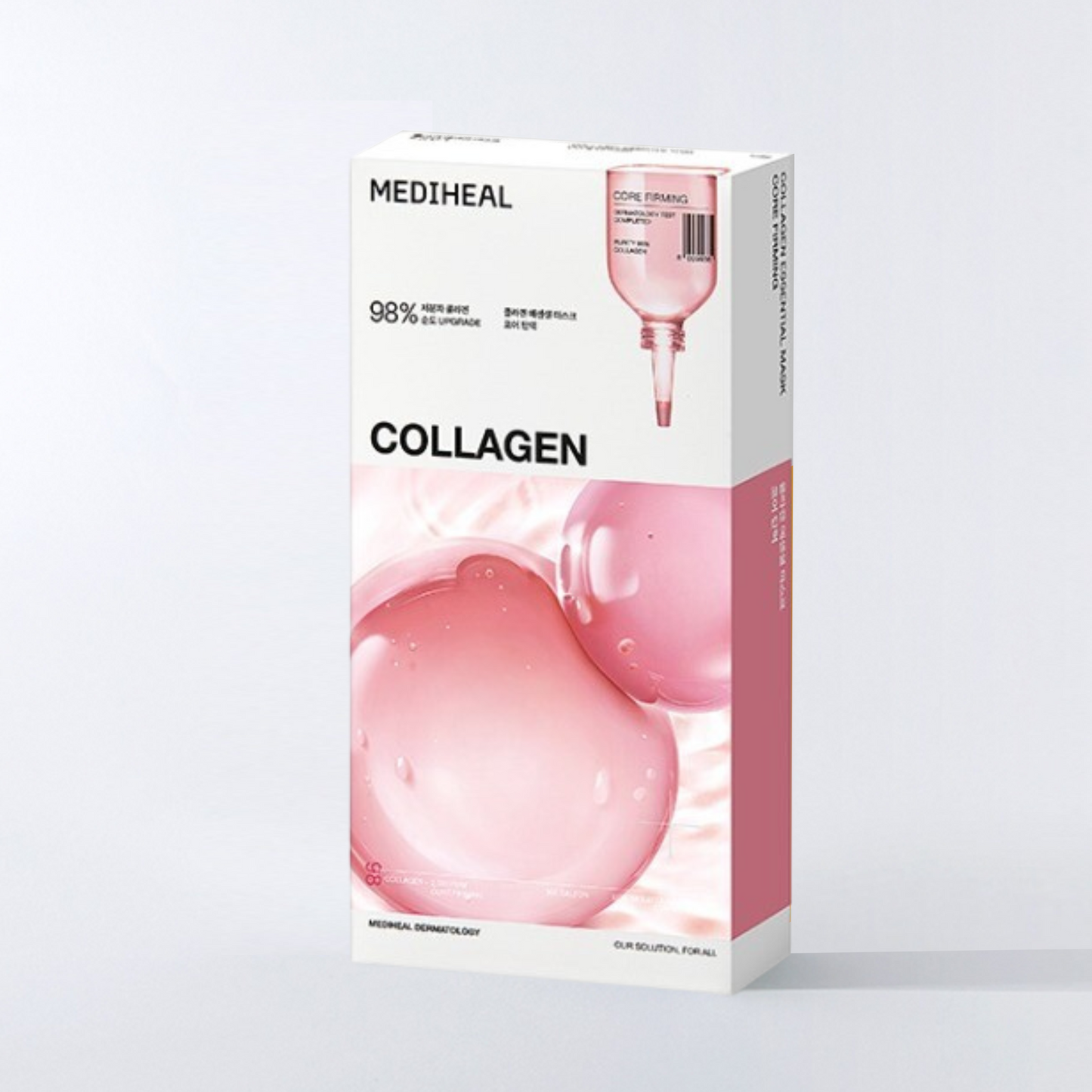 MEDIHEAL Skin Firming Essential Mask - 膠原蛋白面膜 香港