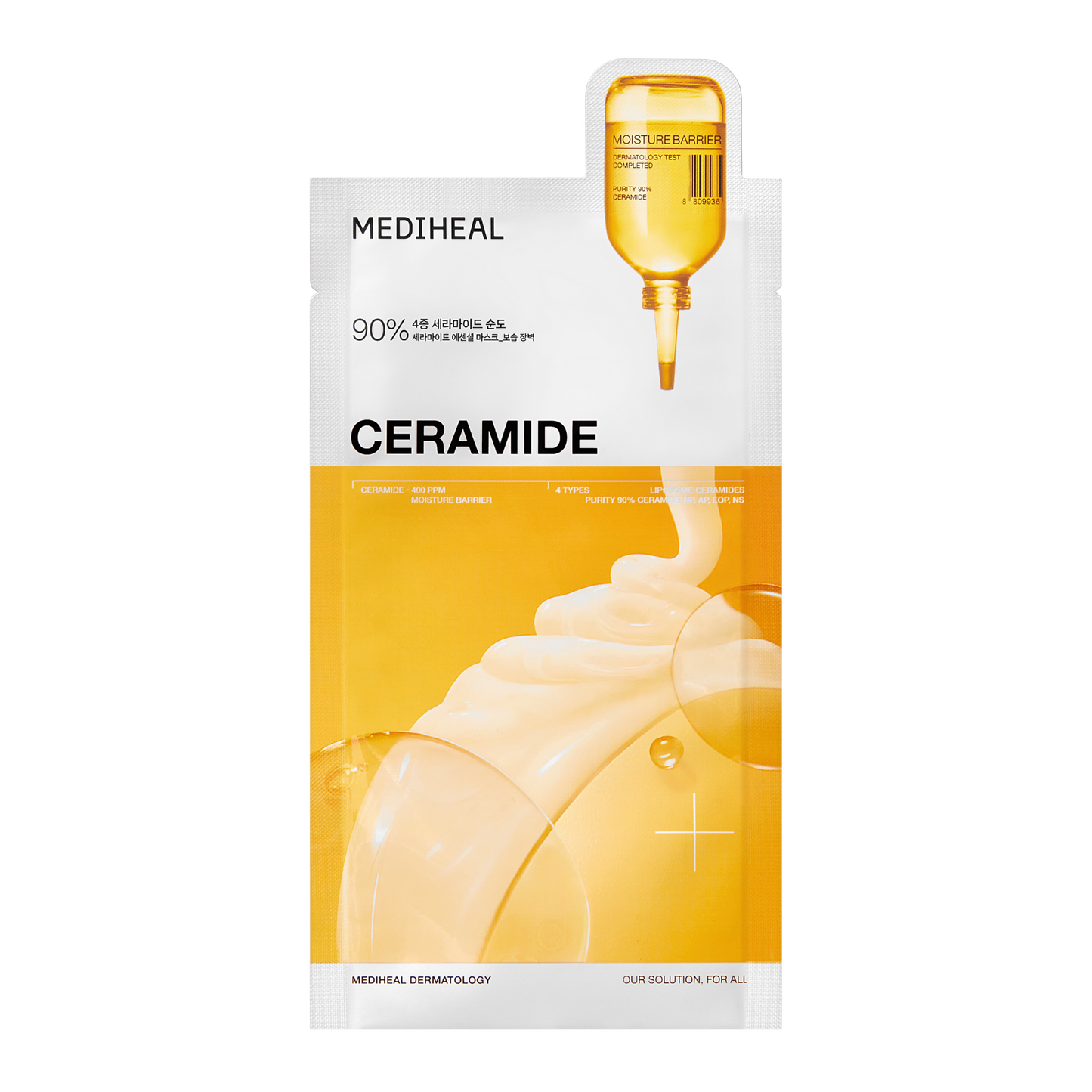 MEDIHEAL Ceramide Essential Mask - 神經醯胺修護保濕精華面膜 香港