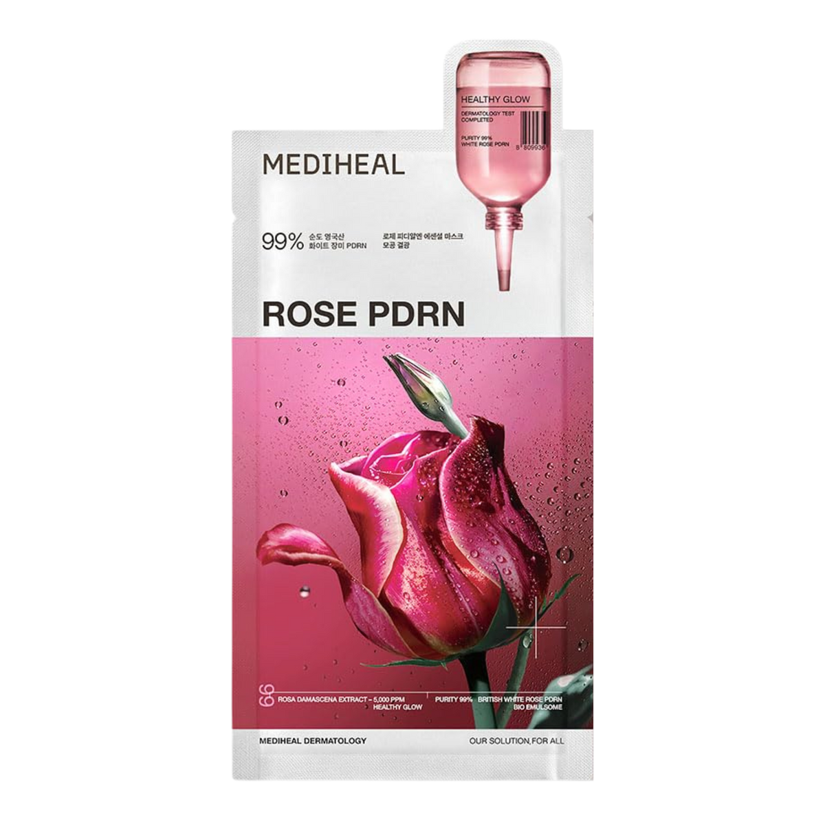 MEDIHEAL Rose PDRN Essential Mask Healthy Glow 玫瑰PDRN面膜 10片 商品圖片 2