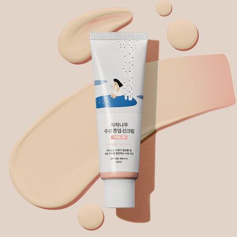 [保濕提亮防曬] Round Lab Birch Moisturizing Tone-Up Sun Cream 保濕調色素顏防曬乳 SPF50+ 50ml 細節圖 1