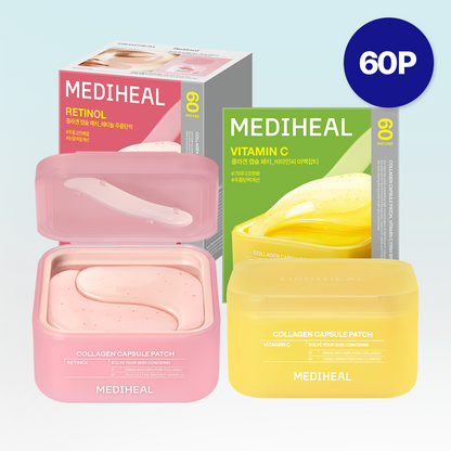 🐼黑眼圈急救！Mediheal Retinol Collagen A醇抗皺眼膜 60片 細節圖 2