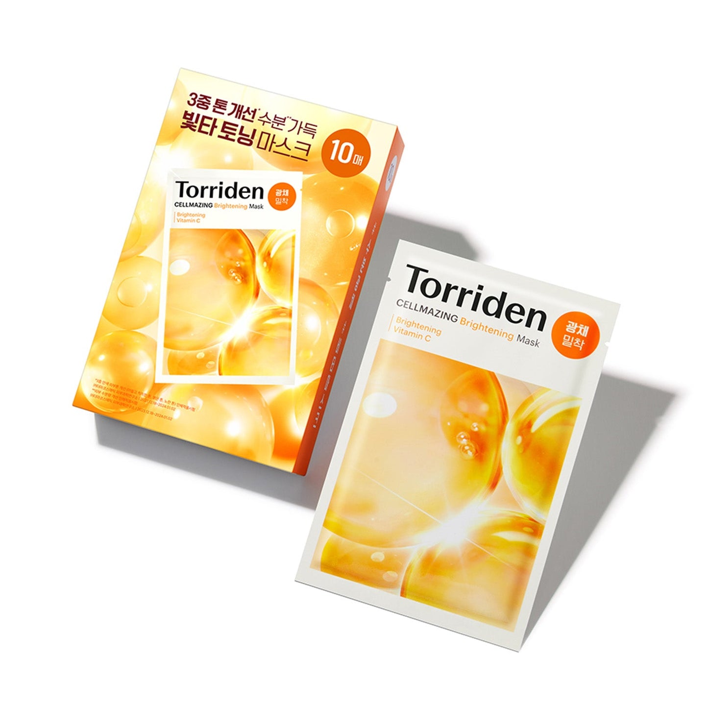 Torriden Cellmazing Vita C Brightening Mask - 維他命C亮白面膜 香港