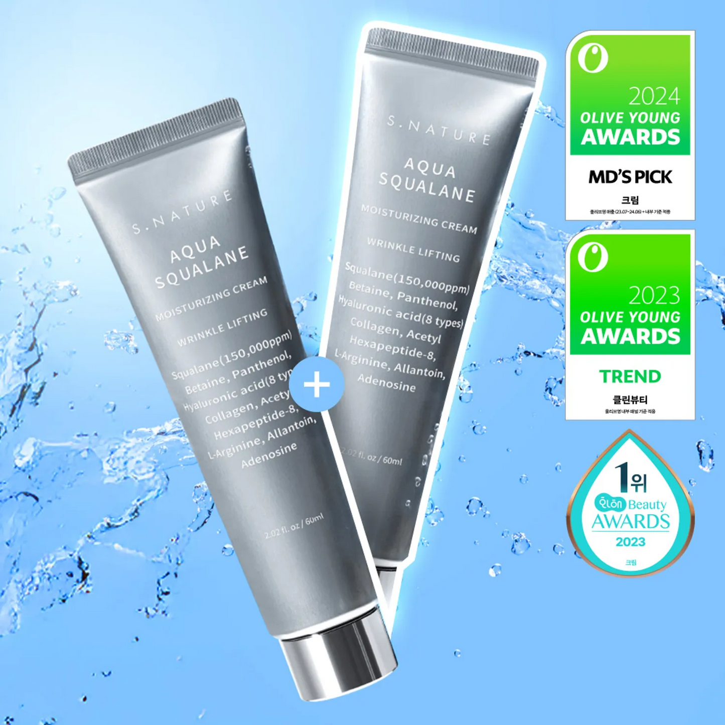 [全日深層鎖水] S.Nature Aqua Squalane Moisturizing Cream 角鯊烷面霜 60ml×2 香港代購