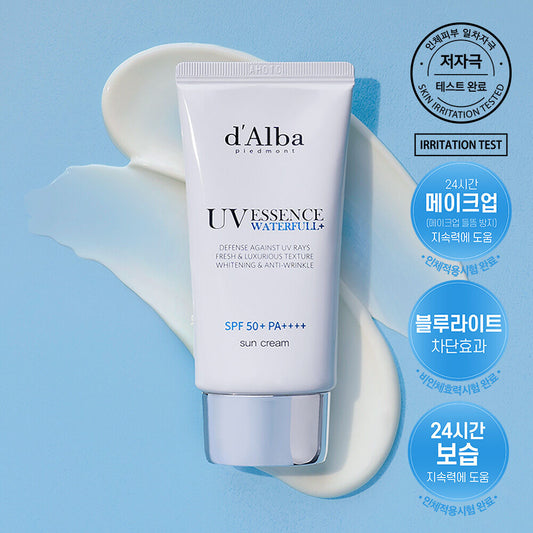 [白松露抗氧·精華質感防曬] d'Alba White Truffle Waterfull Essence Sunscreen SPF50+·PA++++ 50ml 香港代購