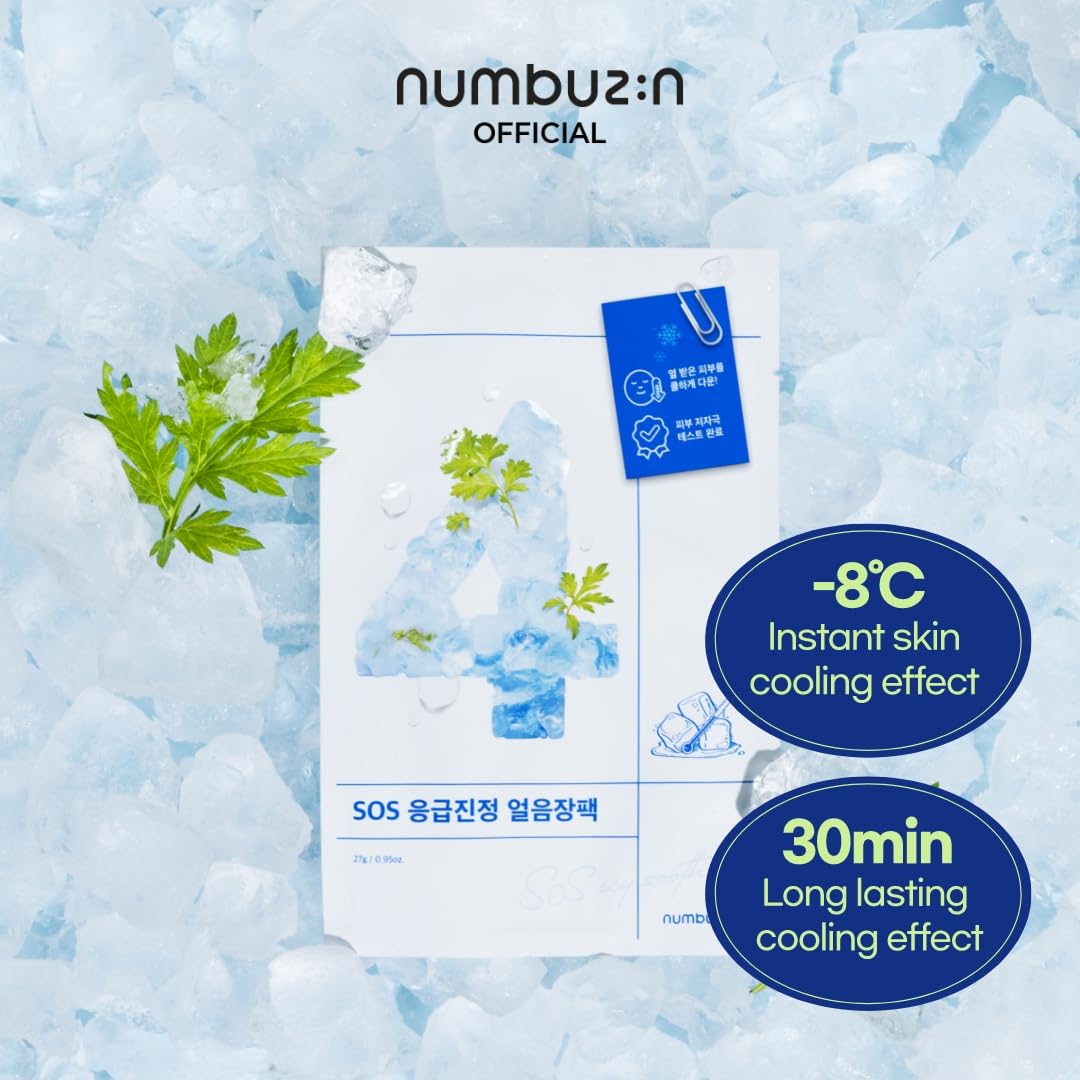 [夏日曬後·泛紅即時救回] Numbuzin No.4 Icy Soothing Sheet Mask 4號SOS急救降溫面膜 25ml×4片 細節圖 2