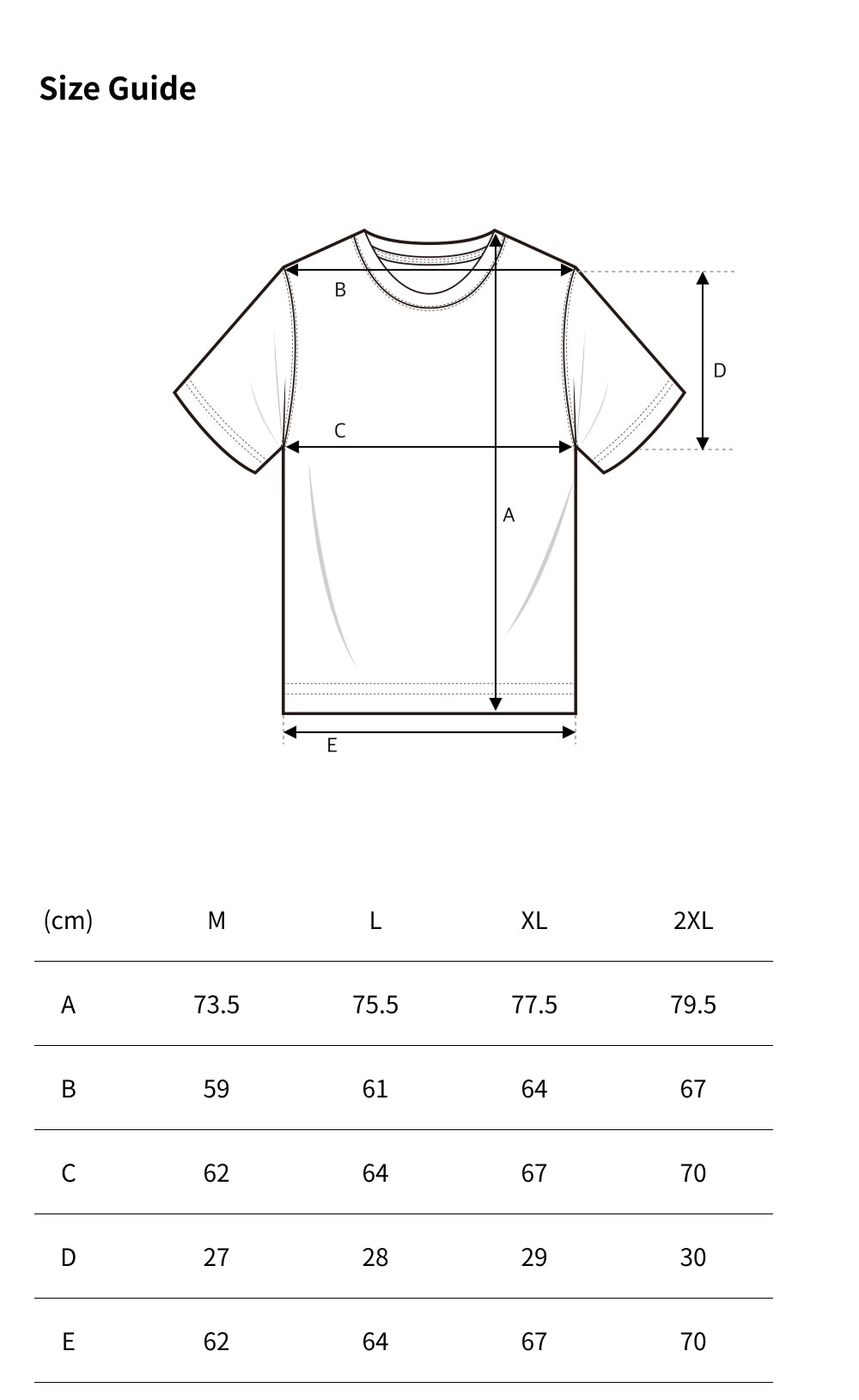 HDEX - Overlay Giant Fit Short Sleeve