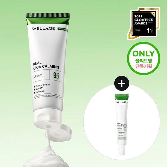 [2週泛紅顯著改善] WELLAGE Real Cica Calming 95 Cream 積雪草舒緩鎮靜面霜 80ml+20ml