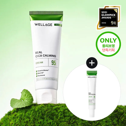 [2週泛紅顯著改善] WELLAGE Real Cica Calming 95 Cream 積雪草舒緩鎮靜面霜 80ml+20ml