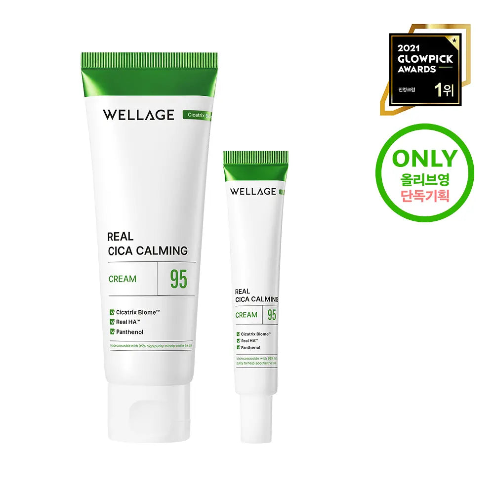 [2週泛紅顯著改善] WELLAGE Real Cica Calming 95 Cream 積雪草舒緩鎮靜面霜 80ml+20ml