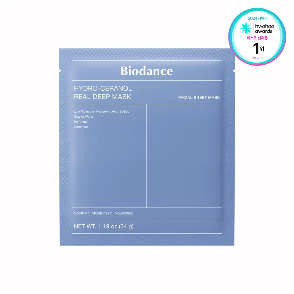 [換季泛紅夜間急救] Biodance Hydro-Ceranol 神經醯胺敏感肌補水面膜 4片 細節圖 1