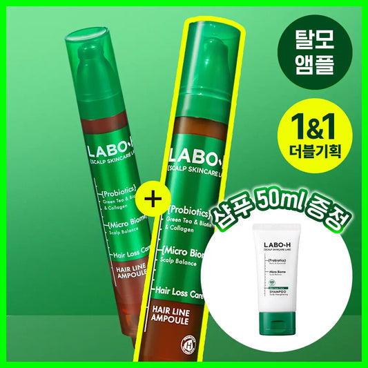 [髮際線後退·益生菌局部精華] LABO-H Hairline Ampoule 益生菌防脫髮營養滾珠精華 15ml×2+洗髮水套裝 韓國代購 香港
