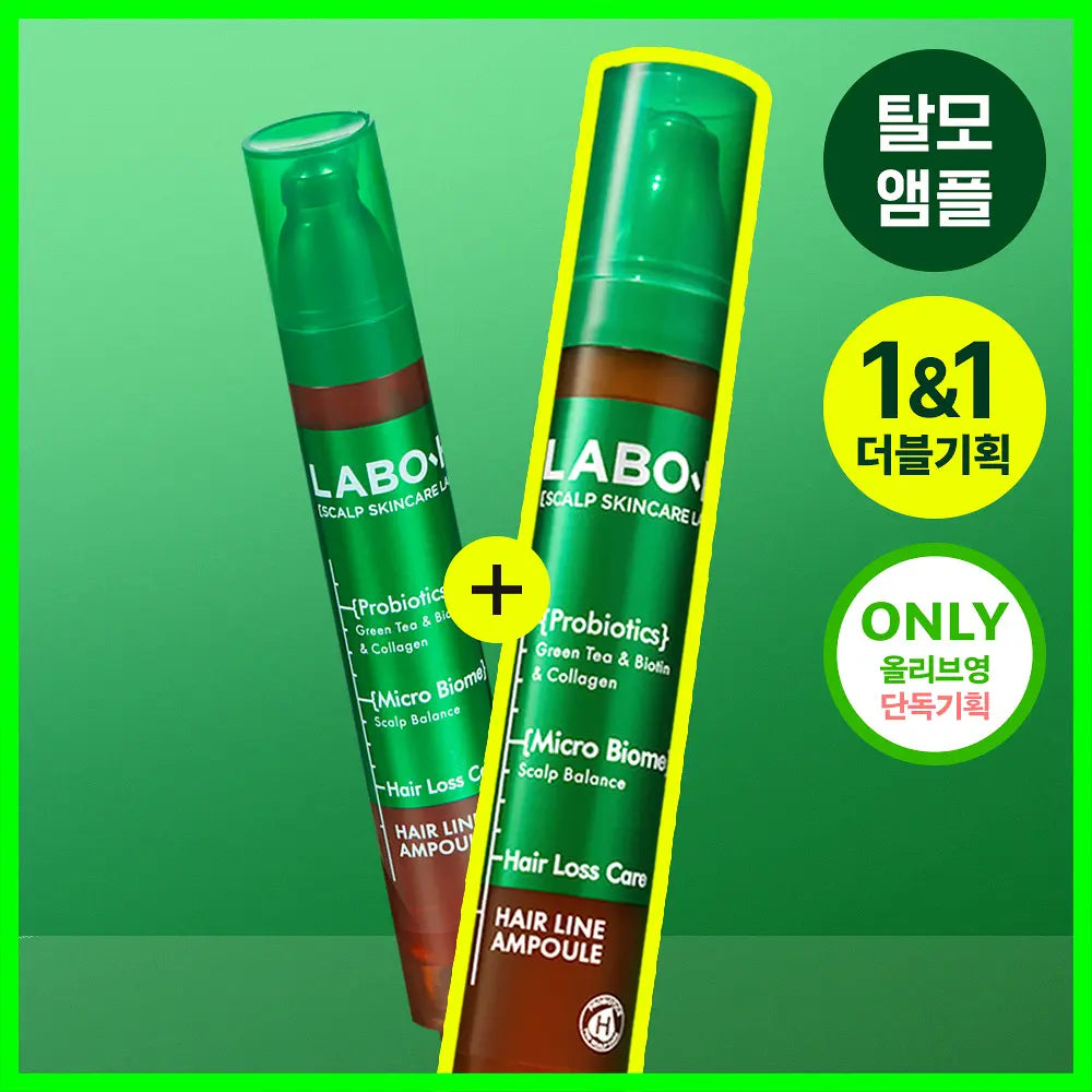[髮際線後退·益生菌局部精華] LABO-H Hairline Ampoule 益生菌防脫髮營養滾珠精華 15ml×2+洗髮水套裝 細節圖 1