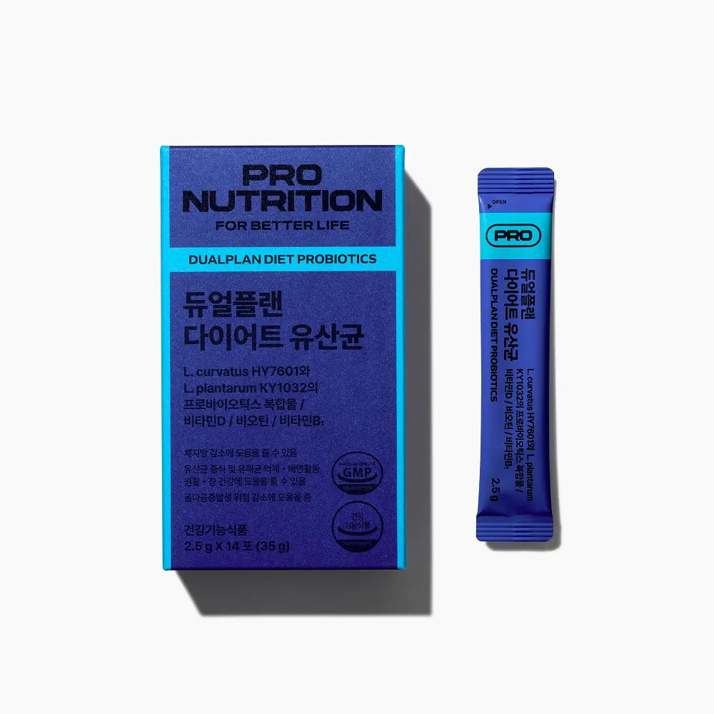 [MFDS認證·減體脂+改善腸道] Pro Nutrition 整腸瘦身100億益生菌粉包 14日份 細節圖 3