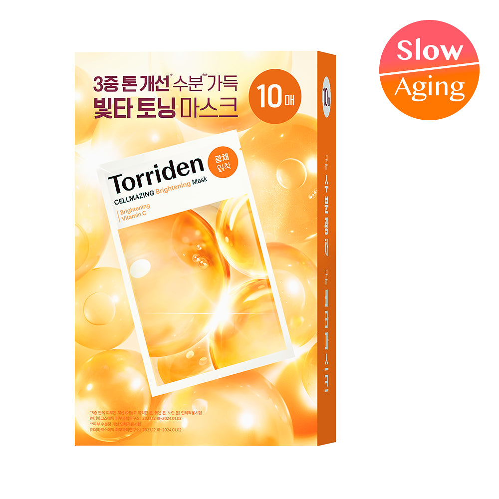 [去暗沉提亮] Torriden Cellmazing Vita C Brightening Mask 維他命C亮白面膜 10片 細節圖 2