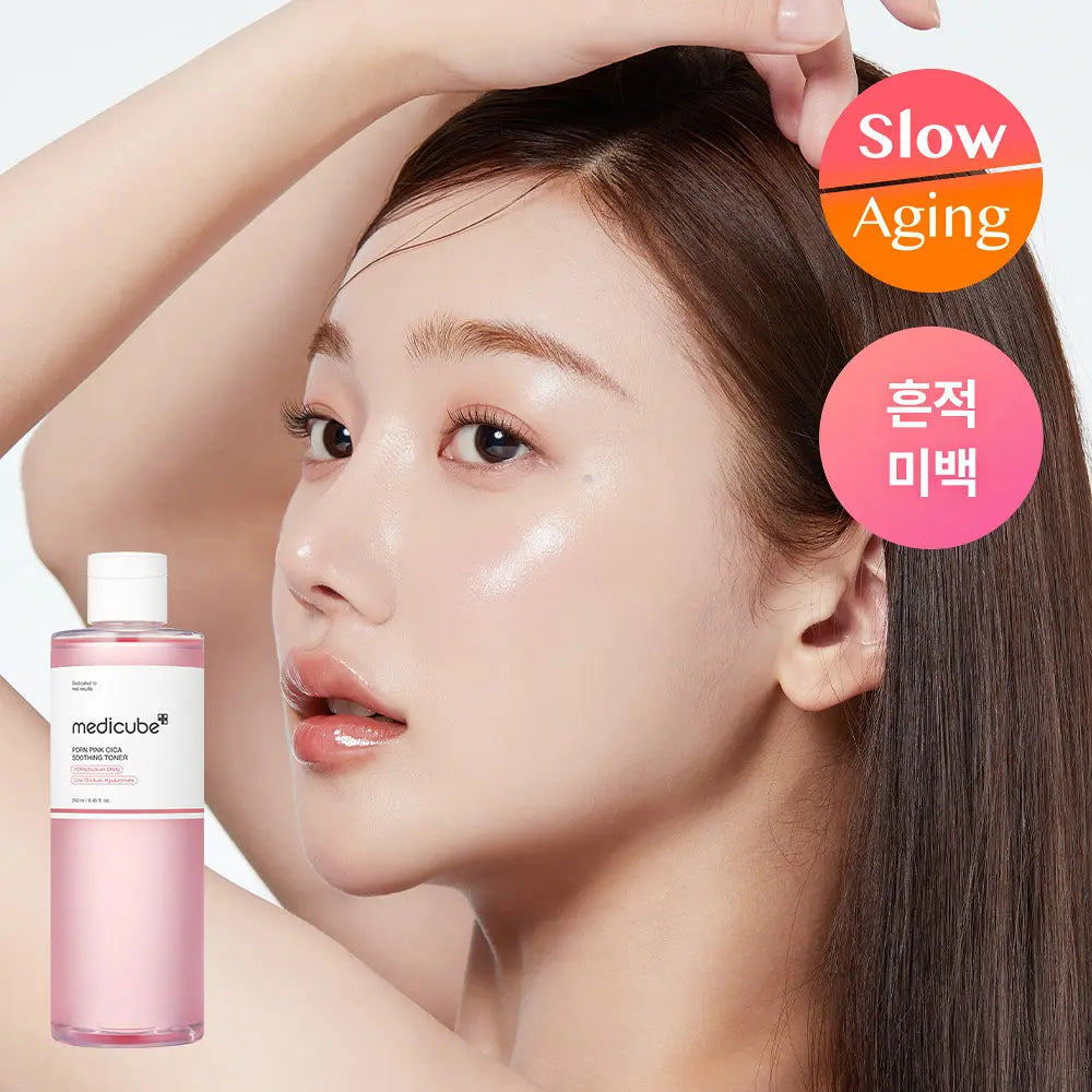 Medicube PDRN Pink Cica Soothing Toner 250ml 主圖 2