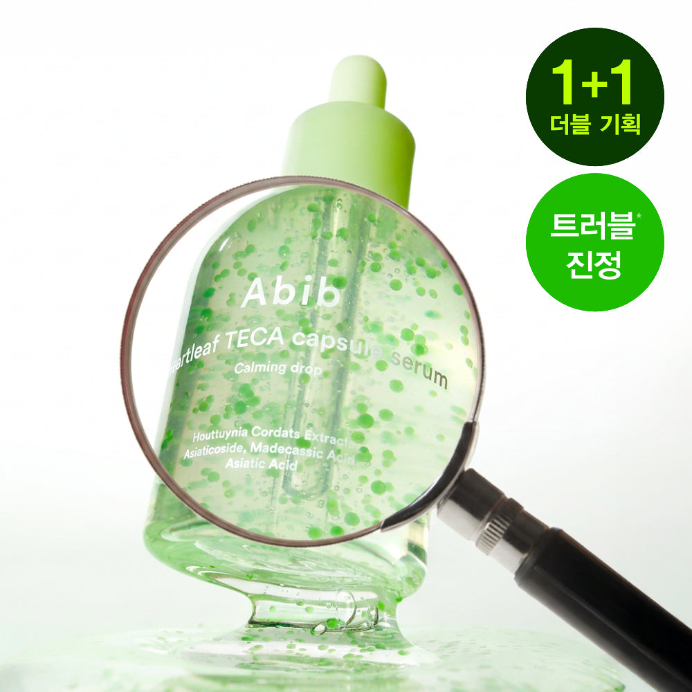 Abib Heartleaf TECA Capsule Serum Calming Drop 50ml+20ml 主圖 3