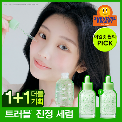 Abib Heartleaf TECA Capsule Serum Calming Drop 50ml+20ml 主圖 1