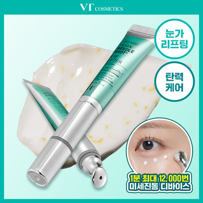 VT PDRN Reedle Shot Eye Lifter 15ml 主圖 1