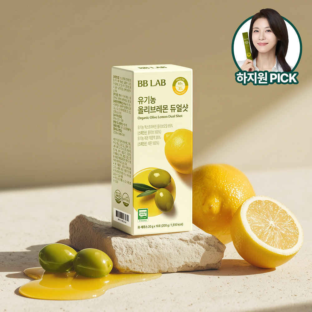 [韓星張員瑛·15年堅持推介] BBLAB Organic Olive Lemon Dual Shot 有機橄欖油美顏雙層飲 10瓶 細節圖 1