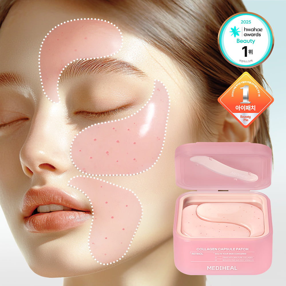 🐼黑眼圈急救！Mediheal Retinol Collagen A醇抗皺眼膜 60片 香港代購