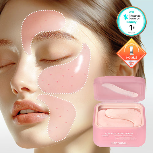 🐼黑眼圈急救！Mediheal Retinol Collagen A醇抗皺眼膜 60片 香港代購