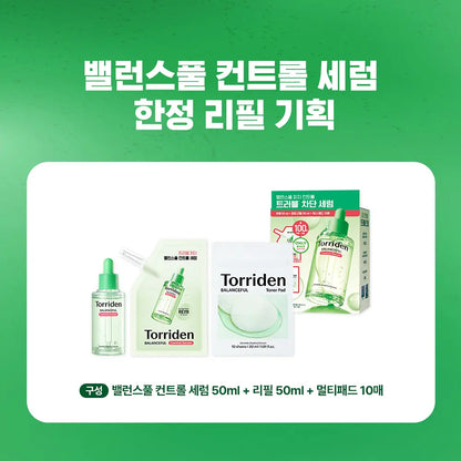 [積雪草+5種透明質酸·舒緩補水] Torriden Balanceful Cica Serum 積雪草舒緩保濕精華 50ml 細節圖 2