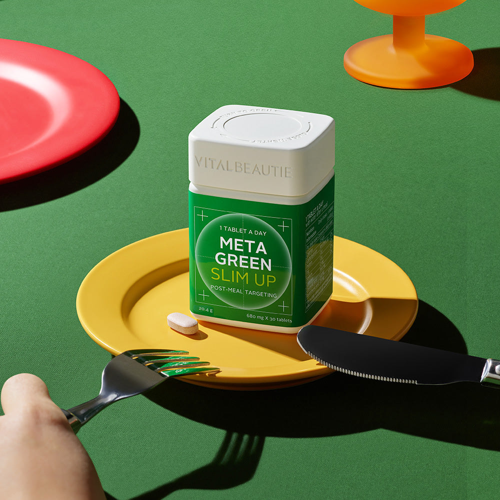 VITALBEAUTIE Meta Green Slim Up 3
