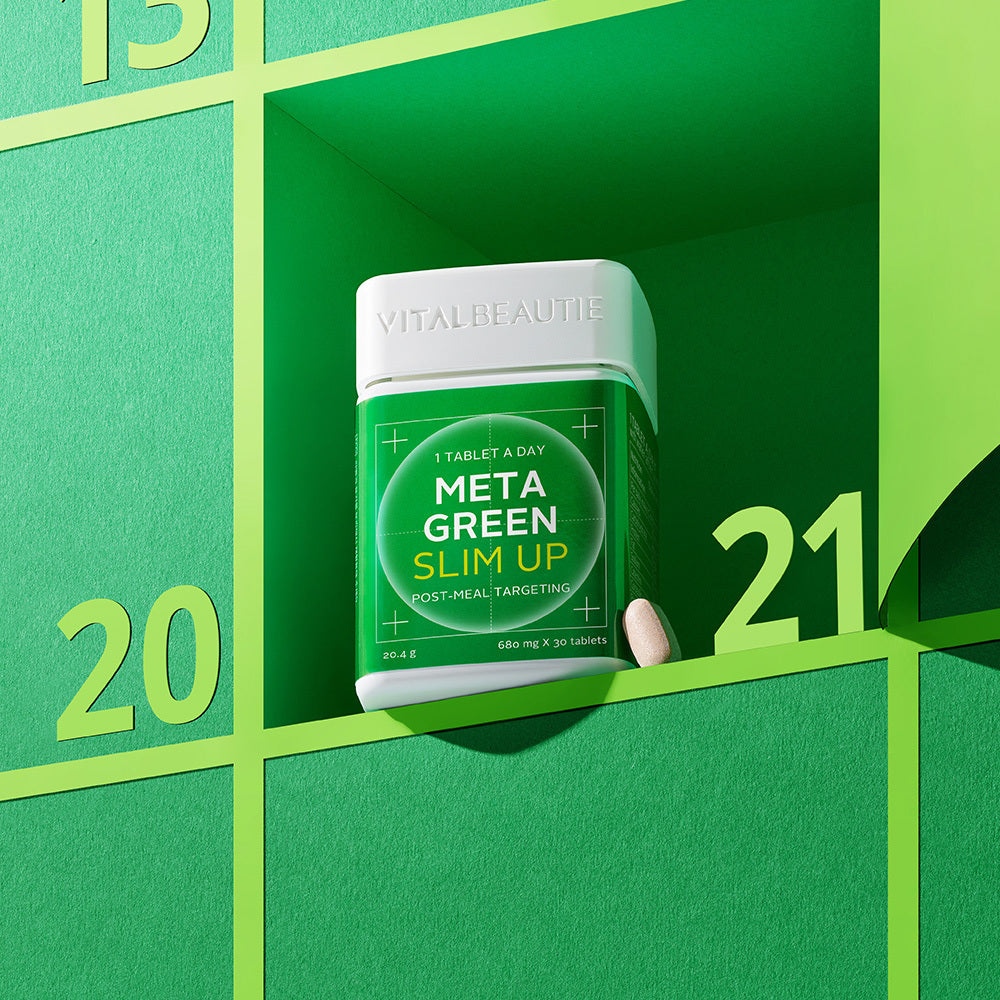 VITALBEAUTIE Meta Green Slim Up 4