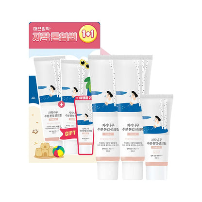 [保濕提亮防曬] Round Lab Birch Moisturizing Tone-Up Sun Cream 保濕調色素顏防曬乳 SPF50+ 50ml 細節圖 2