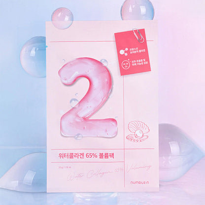 Numbuzin NO2 [一晚補滿水 💧] Numbuzin No.2 Water Collagen 65% Volumin