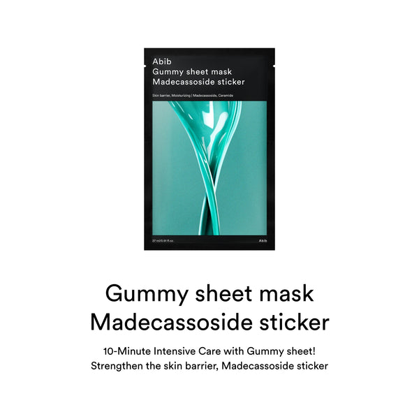 [5倍積雪草苷·臨床驗證] Abib Gummy Sheet Mask Madecassoside Sticker 香口膠積雪草修護屏障面膜 10片 細節圖 1