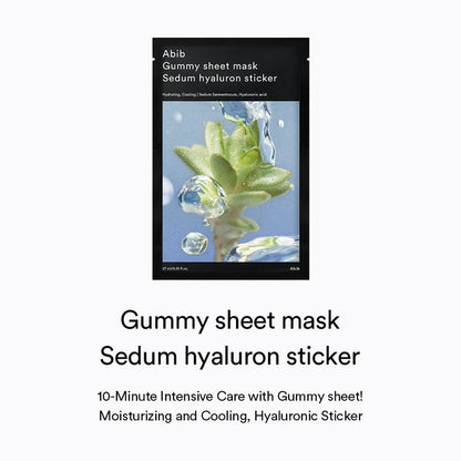 [肌膚乾燥缺水·密集補濕] Abib Gummy Sheet Mask Sedum Hyaluron Sticker 香口膠透明質酸補水面膜 10片 細節圖 1