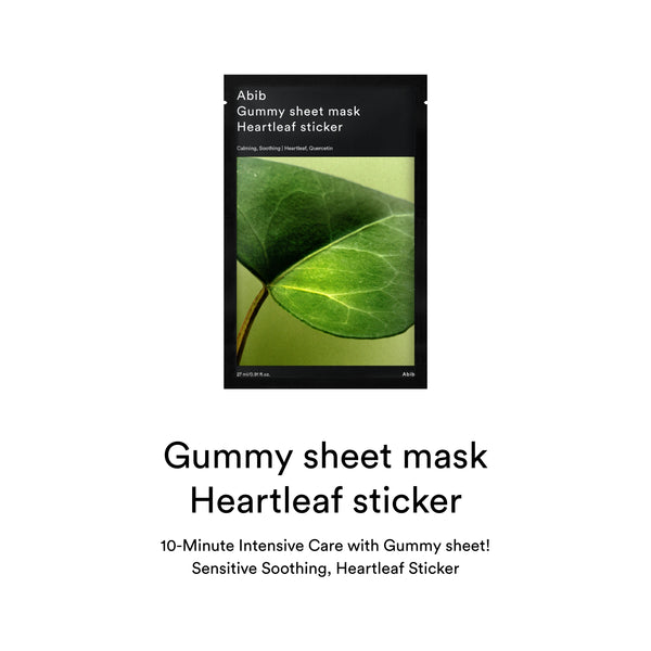 [🏆OY年度得獎·臨床舒緩驗證] Abib Gummy Sheet Mask Heartleaf Sticker 香口膠魚腥草舒緩修護面膜 10片 細節圖 1