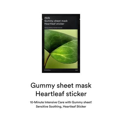 [🏆OY年度得獎·臨床舒緩驗證] Abib Gummy Sheet Mask Heartleaf Sticker 香口膠魚腥草舒緩修護面膜 10片 細節圖 1