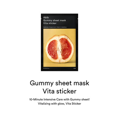 [膚色暗沉必入！] Abib Gummy Sheet Mask Vita Sticker 香口膠維他命C亮白面膜 10片 細節圖 1
