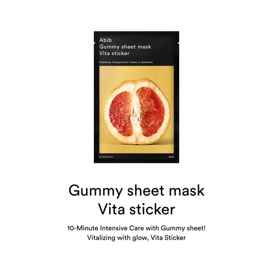 [膚色暗沉必入！] Abib Gummy Sheet Mask Vita Sticker 香口膠維他命C亮白面膜 10片 細節圖 1
