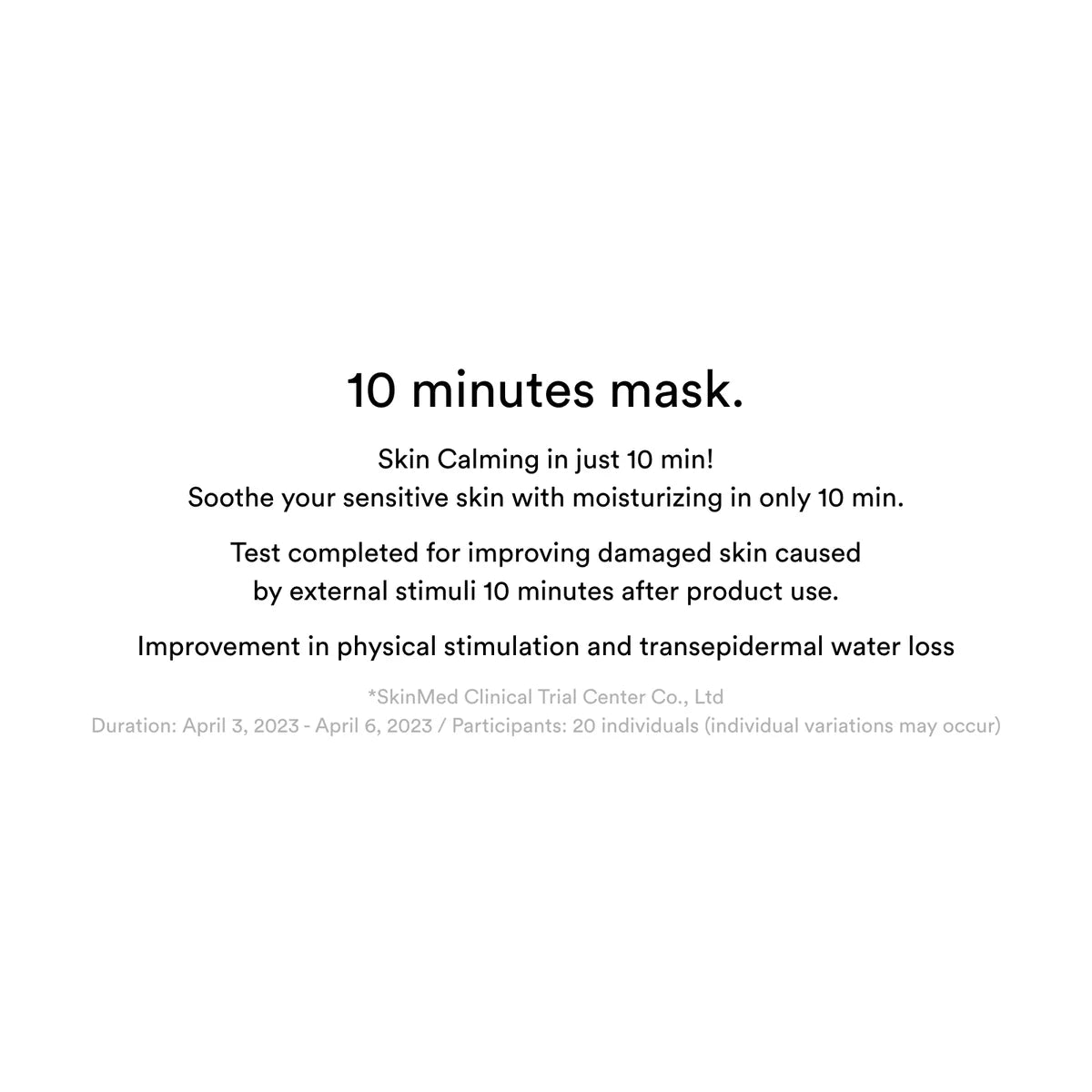 [膚色暗沉必入！] Abib Gummy Sheet Mask Vita Sticker 香口膠維他命C亮白面膜 10片 細節圖 2