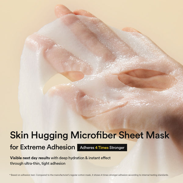 [🏆OY年度得獎·臨床舒緩驗證] Abib Gummy Sheet Mask Heartleaf Sticker 香口膠魚腥草舒緩修護面膜 10片 細節圖 6