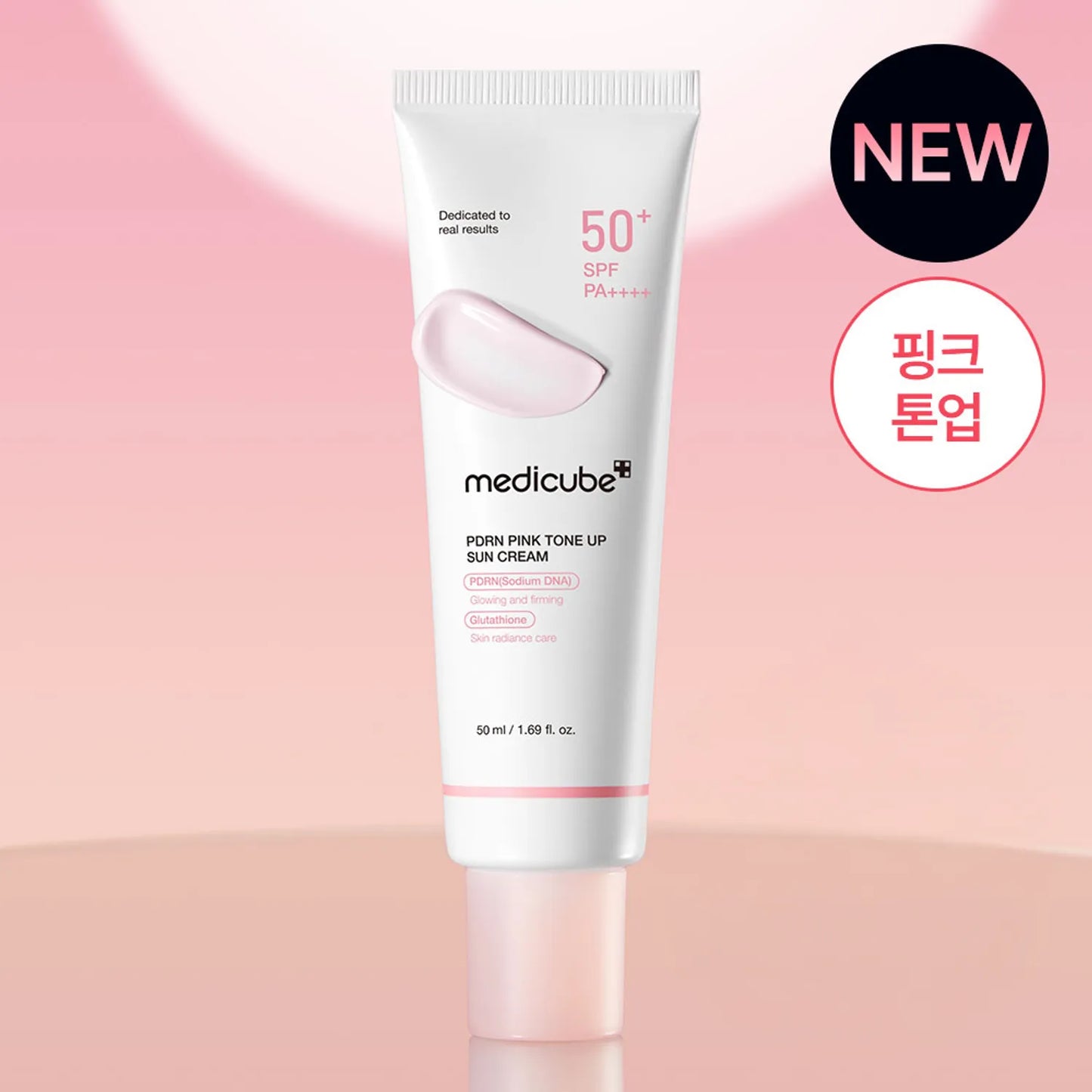 [PDRN修護＋提亮防曬] Medicube PDRN Pink Tone-Up Sun Cream 粉紅提亮防曬 50ml 細節圖 3