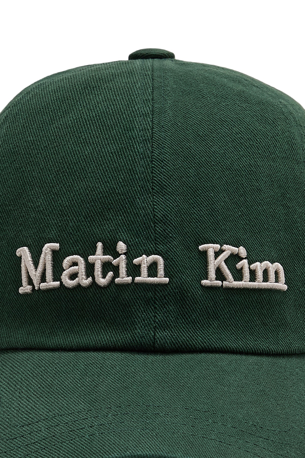 Matin Kim Matin Dusty Classic Logo Ball Cap in Green 綠色 細節圖 3