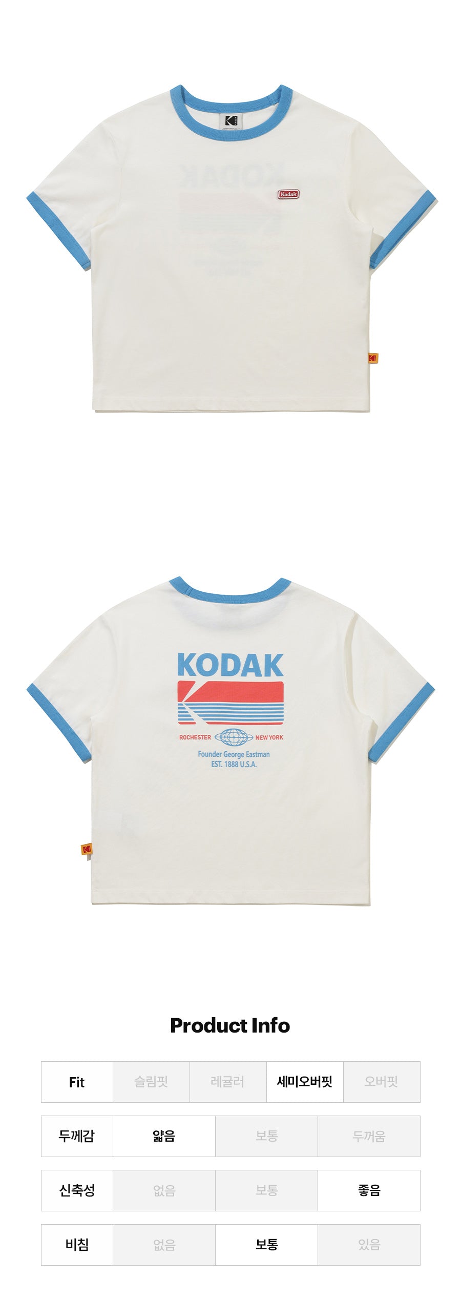 Kodak Breezepop Big Graphic Short Sleeve T-shirt Women Ivory product detail image