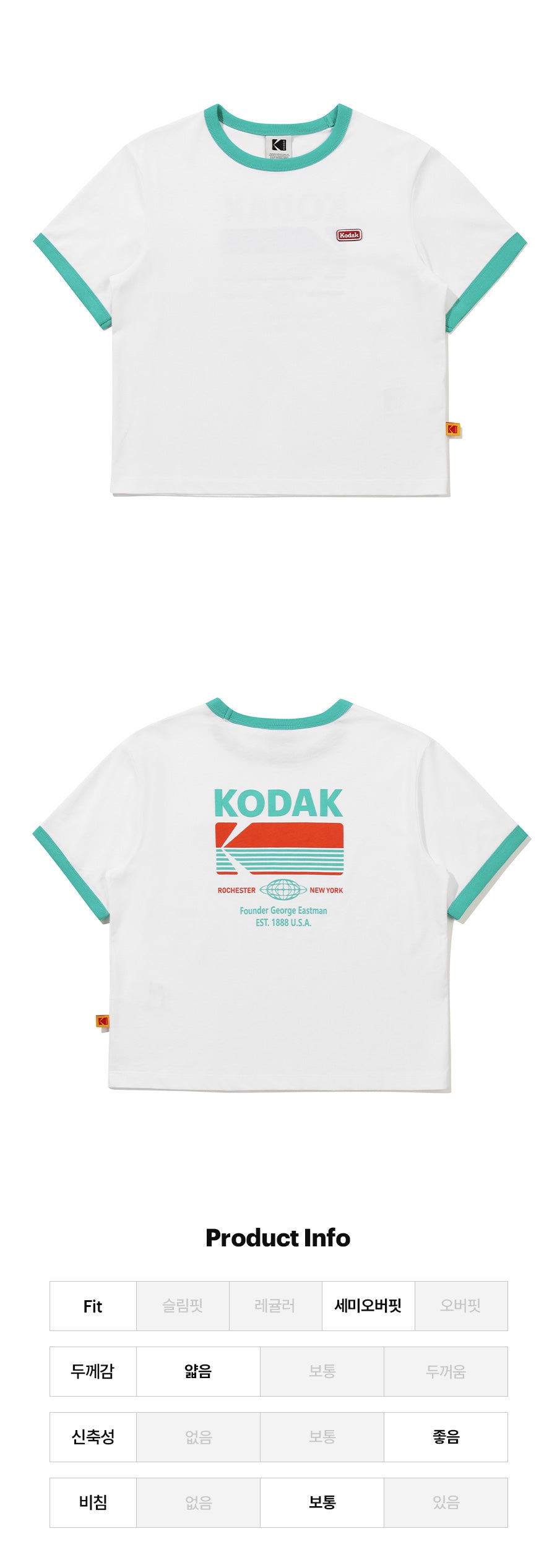 Kodak Breezepop Big Graphic Short Sleeve T-shirt Women White product detail image