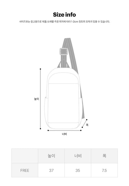 Kodak Essential Medium Sling Bag Ivory size information