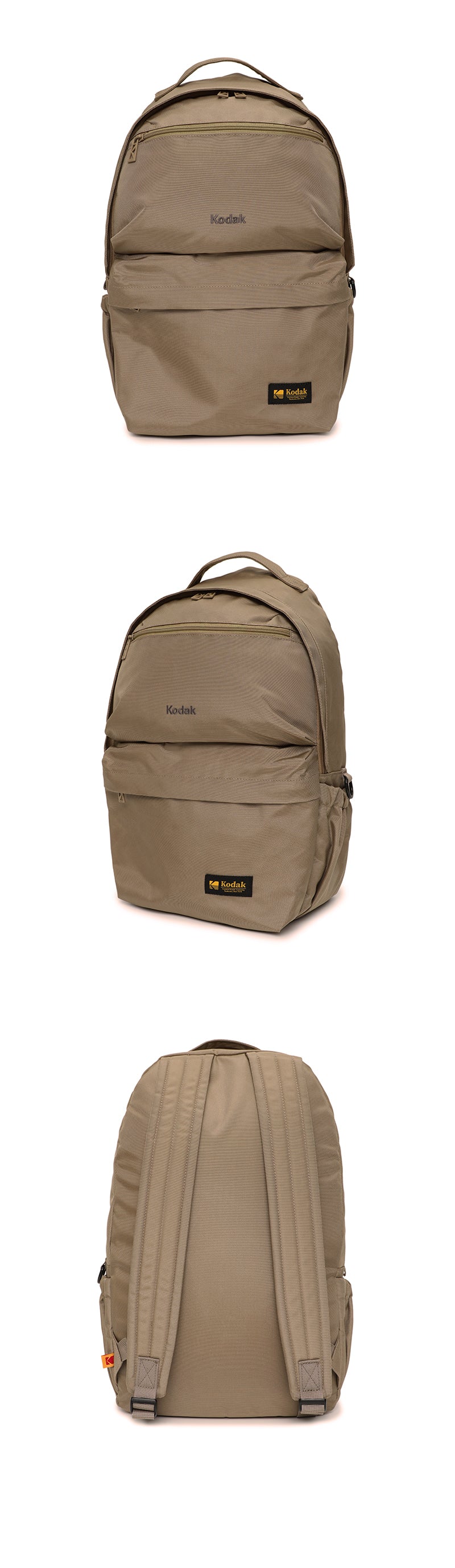 Kodak Flashlight Twill Backpack S Beige product detail image