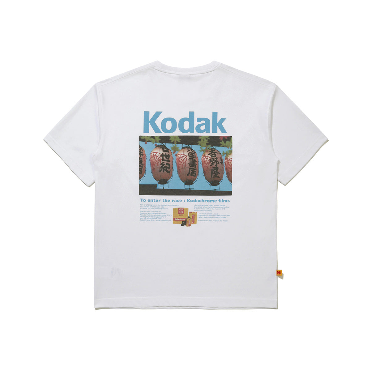 Kodak Global Scenery Aerocool Short Sleeve T-shirt Japan White main product image