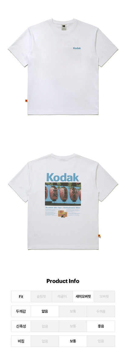 Kodak Global Scenery Aerocool Short Sleeve T-shirt Japan White product detail image