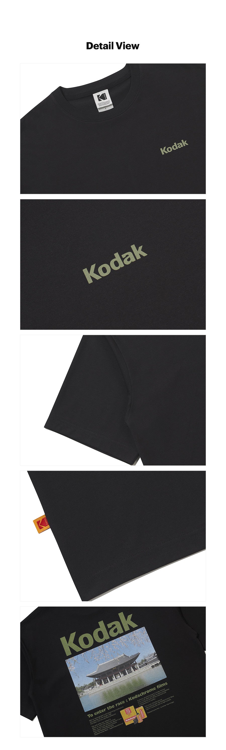 Kodak Global Scenery Aerocool Short Sleeve T-shirt Korea Black graphic detail image