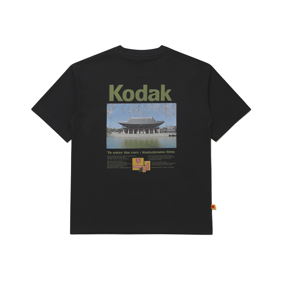Kodak Global Scenery Aerocool Short Sleeve T-shirt Korea Black main product image